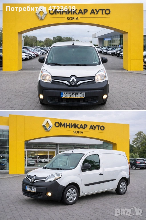 Renault Kangoo 1.5 DCi, снимка 1