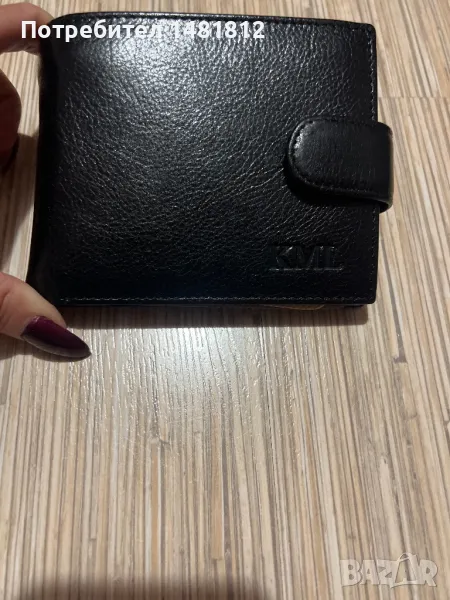 Мъжко портмоне , снимка 1