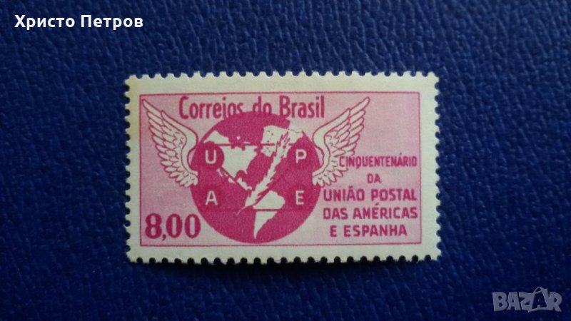 БРАЗИЛИЯ 1960-ТЕ - ПОЩЕНСКИ СЪЮЗ АМЕРИКА ИСПАНИЯ, снимка 1