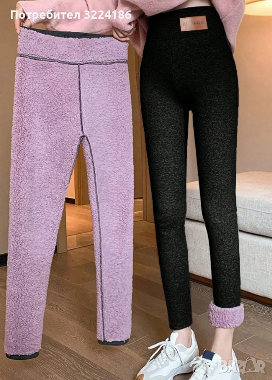 НОВ! Дебел дамски клин S/М, снимка 1