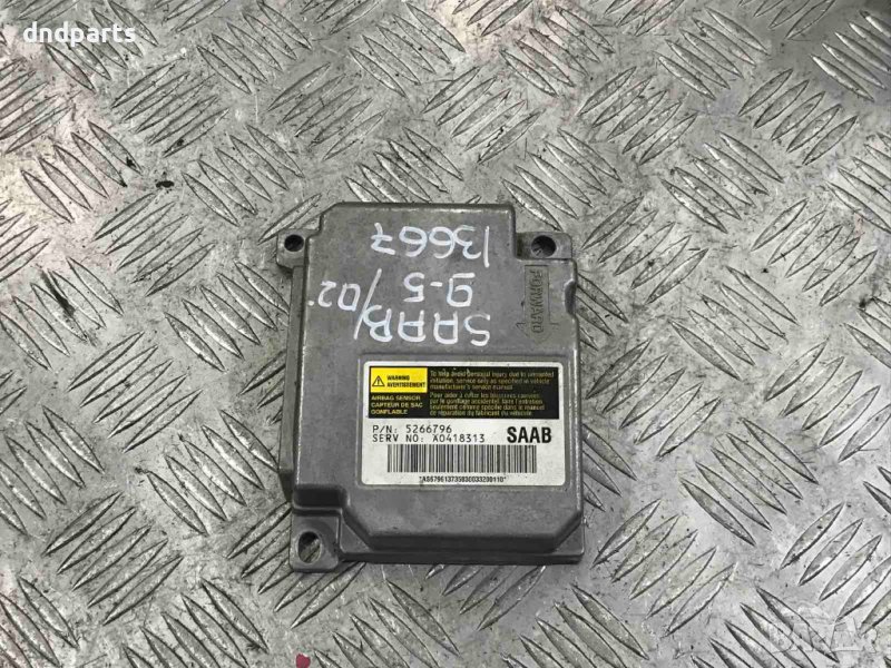 Модул SAAB 9-5,2002г., снимка 1