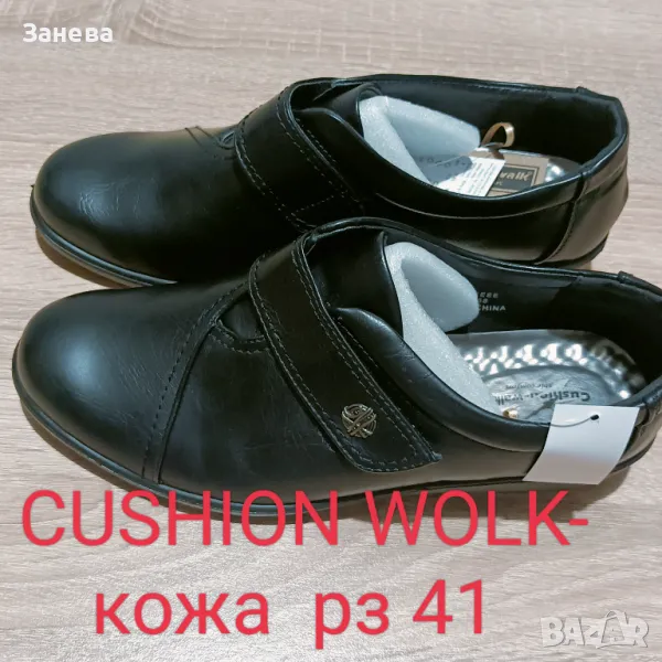 Дамски чисто нови обувки.+ Подарък Многократно зареждащ се пулверизатор за парфюм., снимка 1