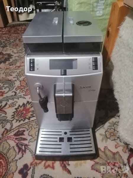 Saeco lirika, снимка 1