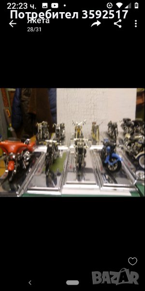 Колекция от 40 бр.моторчета оригинални модели, снимка 1