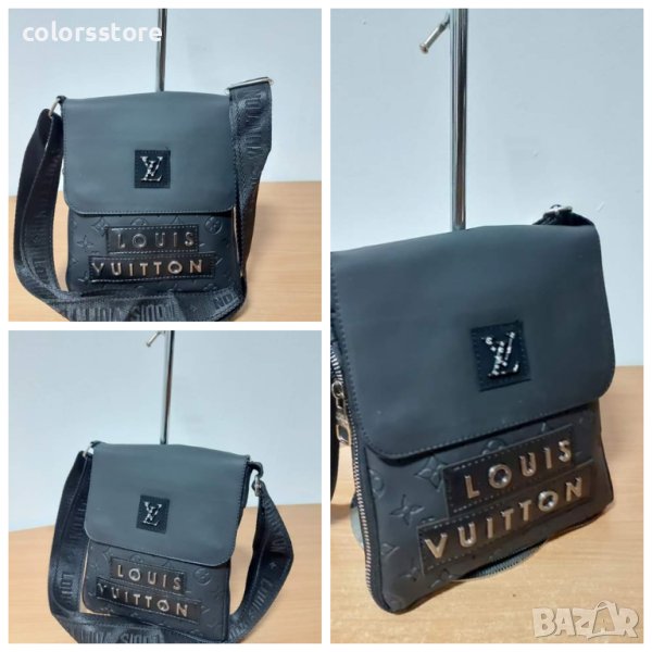 Мъжка чанта Louis Vuitton  код SG-2R4, снимка 1