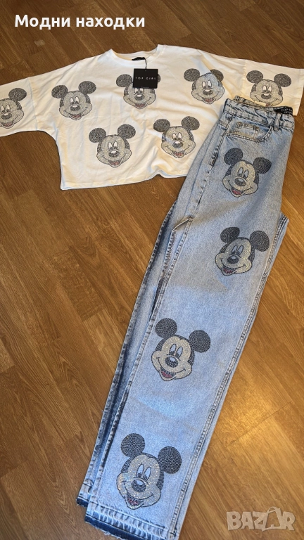 дамски комплект, снимка 1