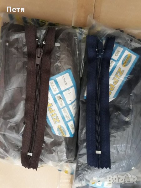 Ципове за  панталони, чанти, боти, ботуши , снимка 1