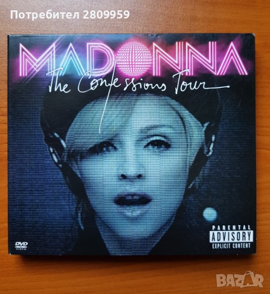 Madonna - The Confessions Tour (DVD+CD), снимка 1