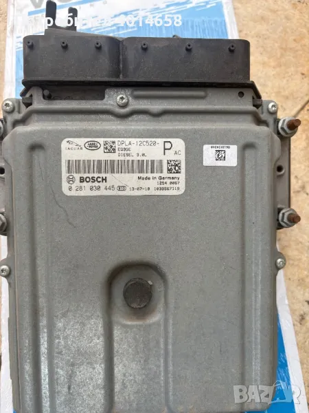 DPLA-12C520 Jaguar,Land Rover, снимка 1