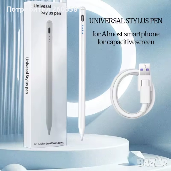 Универсален Стилус Touch Pen за IOS / Android / Windows, снимка 1