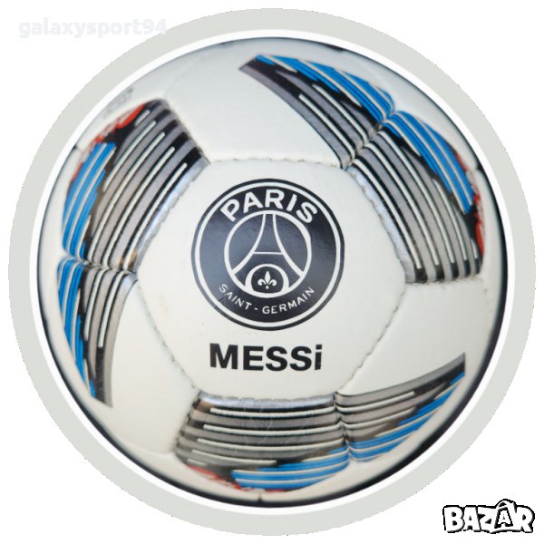 Топка Лео Меси Псж + Екип Лео Меси Париж 2023г ново, снимка 1