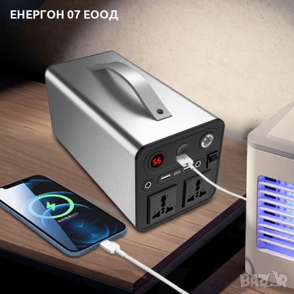 Инвертор Енергийна станция 220v 300w 25ah lifepo4 акумулатор , снимка 1