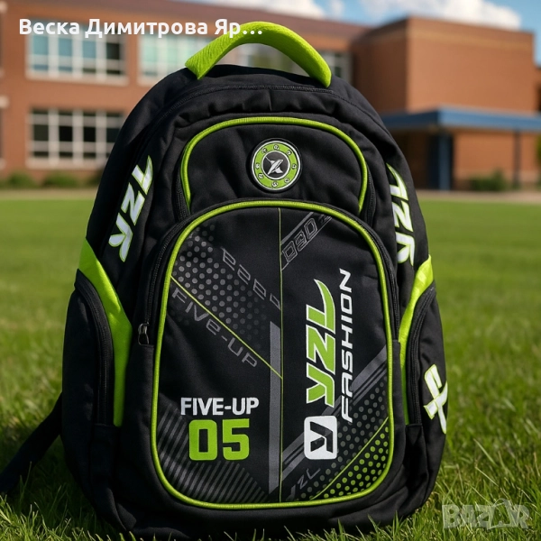Ученически раници – стил и надеждност за всеки ден, снимка 1