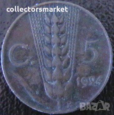 5 центисими 1924, Италия, снимка 1