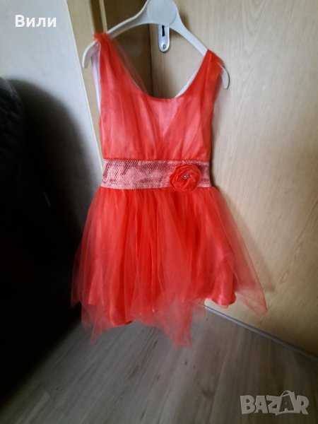 Официални РОКЛИ и ново ефектно яке, снимка 1