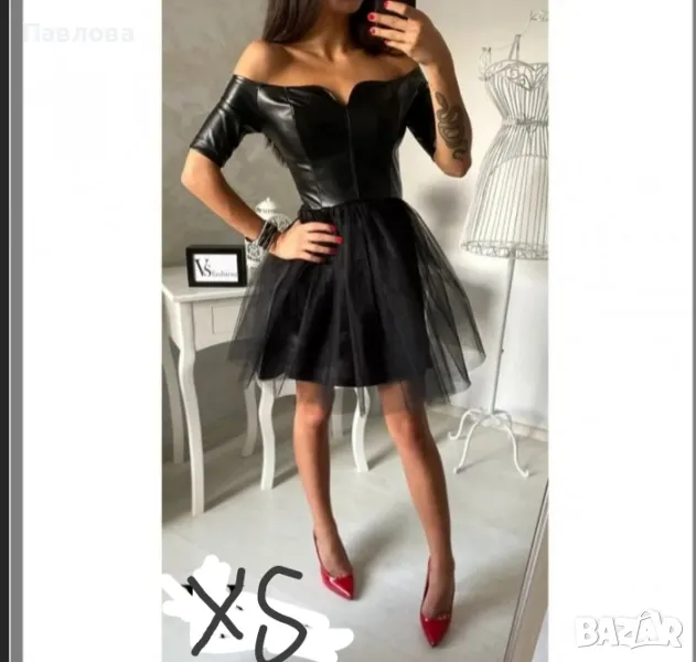 Нова рокля XS, снимка 1