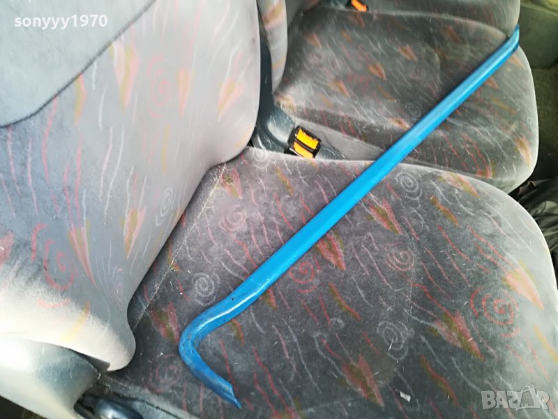 КОЗИ КРАК 90СМ-ЯК ДЕБЕЛ СИН 2809221109, снимка 1