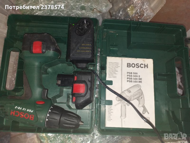 Бормашина-винтоверт Bosch PSR 12 VE-2, снимка 1