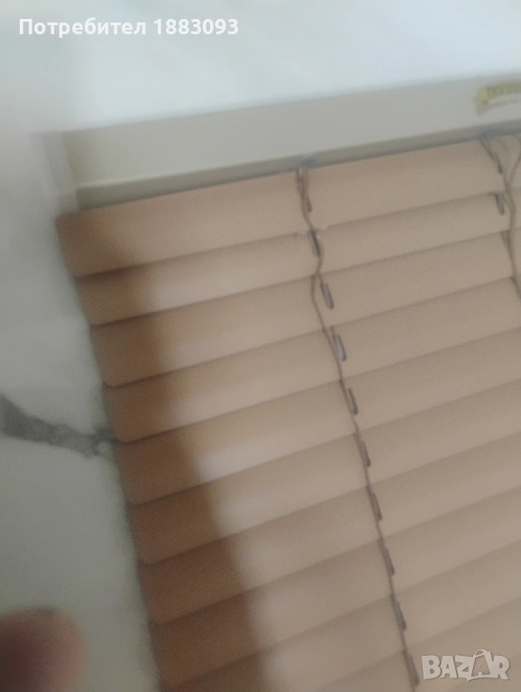 алуминиева щора цвят кафе лате, снимка 1