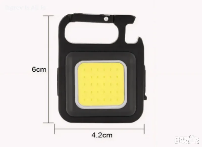 Къмпинг ключодържател с лед лампа и отварачка 3 в 1, снимка 1