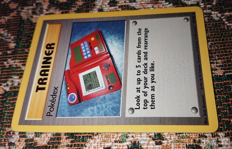 1995, 96, 98 Pokemon Pokedex Trainer Card 87/102 Base Set, снимка 1