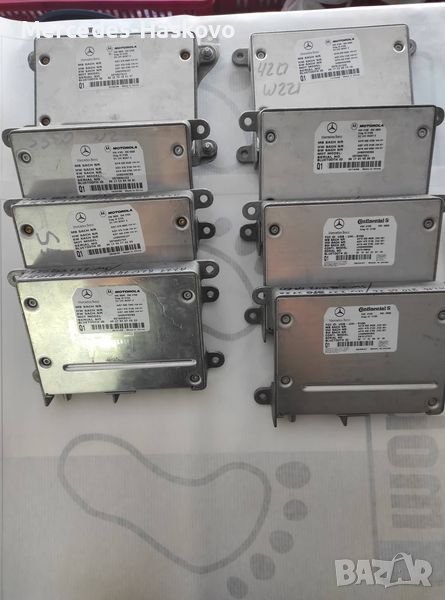 Bluetooth комуникационен модул ., снимка 1