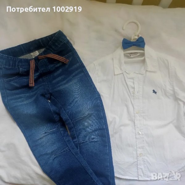 Комплект от риза с дънки за момче размер 98/104 см. , снимка 1