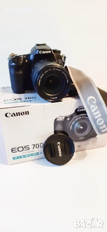 Canon EOS 70D + Canon EF-S 18-135 f3.5-5.6 IS STM, снимка 1