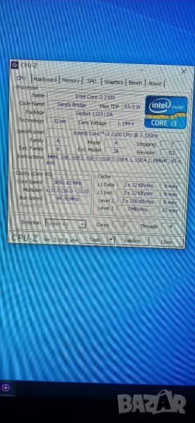 ASROCK H61M/U3S3+ i3-2100 3.3Ghz+8GB ddr3, снимка 1