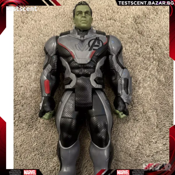 Голяма екшън фигура Marvel Avengers Smart Hulk Хълк Отмъстителите 31см., снимка 1