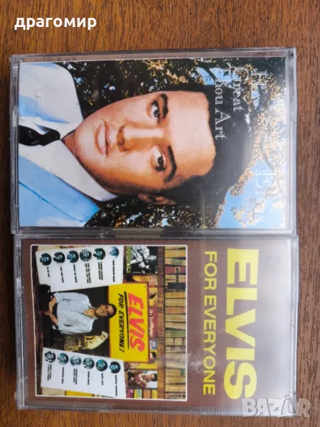 аудио касети ELVIS нови , снимка 1