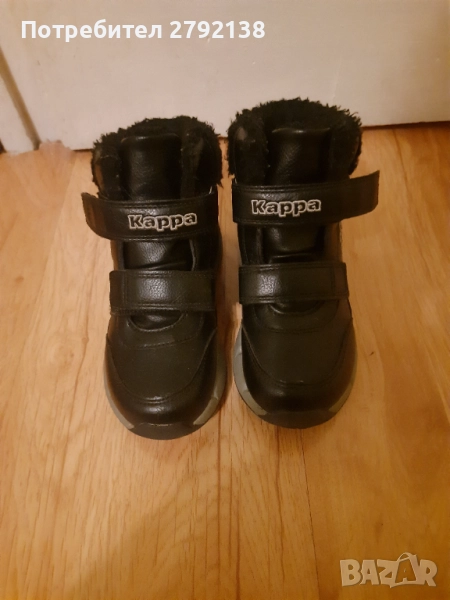 Детски зимни обувки  , снимка 1