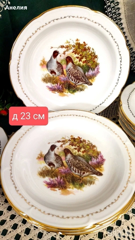 Френски чинии с ловни птици , снимка 1