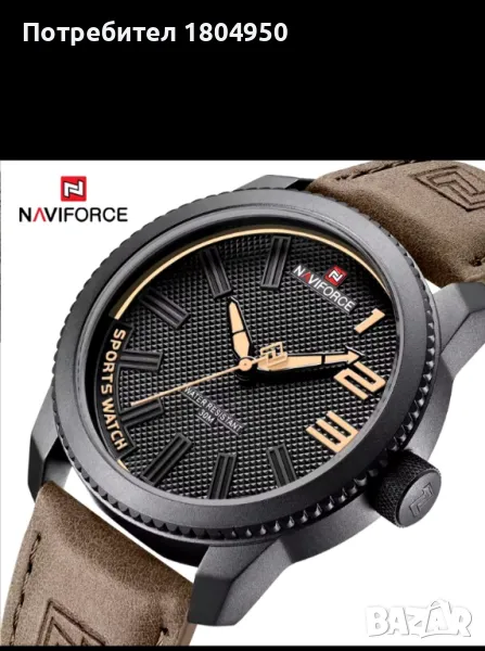 Мъжки часовник, снимка 1