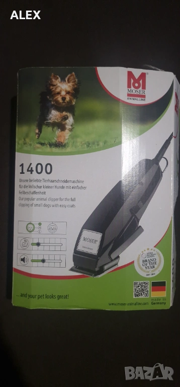 Електрическа машинка за постригване Moser 1400, снимка 1