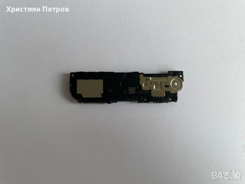 Говорител, полифония, звънец за Huawei Mate 20 Lite, снимка 1