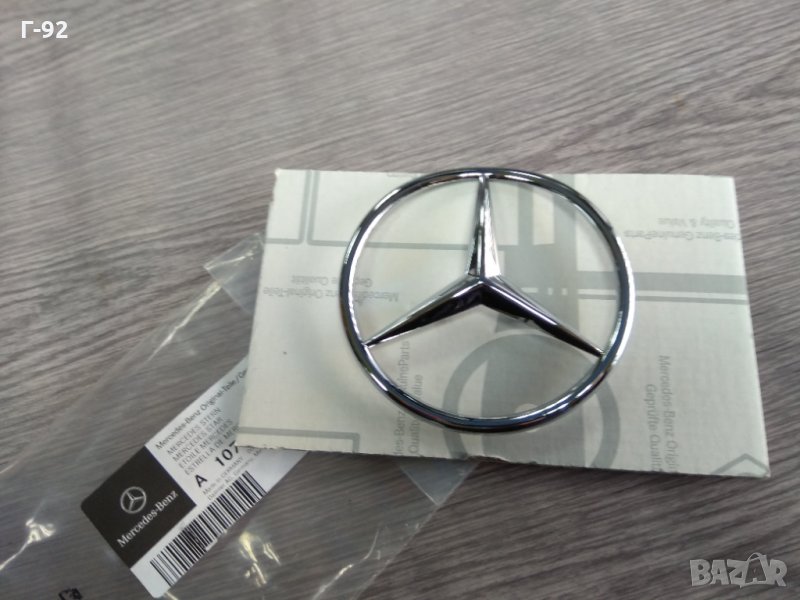 A1077580458*NEU**Mercedes-Benz**R 107*560SL*Оригинална емблема за багажник на багажника, снимка 1