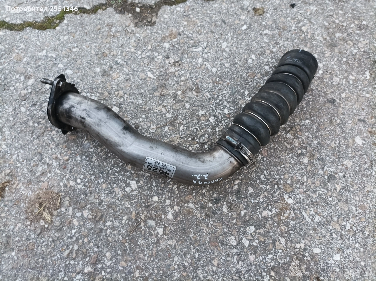 маркуч турбо Chevrolet Captiva Facelift Шевролет Каптива фейслифт 2.2, снимка 1