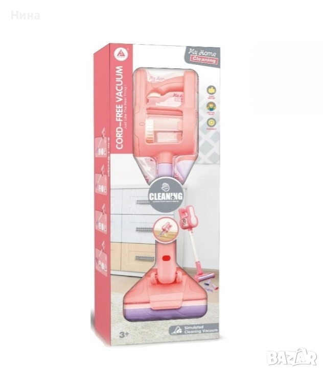 Детска вертикална прахосмукачка "My Home Cleaning", снимка 1