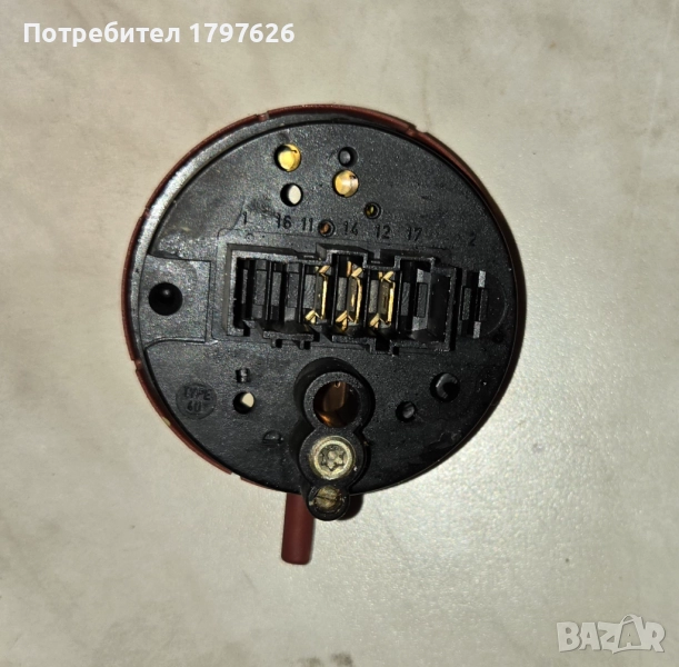 Нивомер за съдомиялна, снимка 1