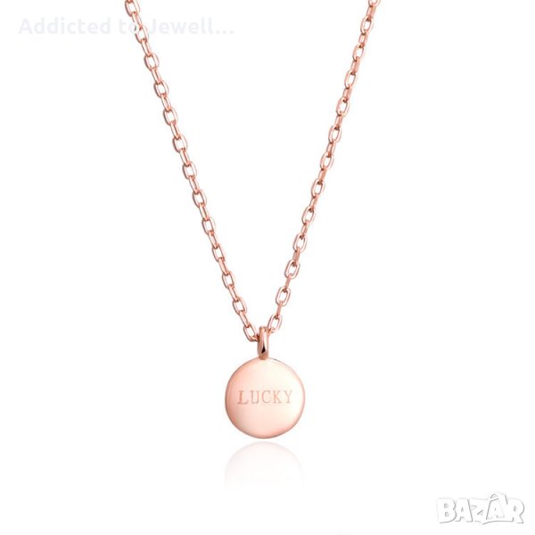 Тотална разпродажба - 50% Сребърно колие "Silver Lucky", снимка 1