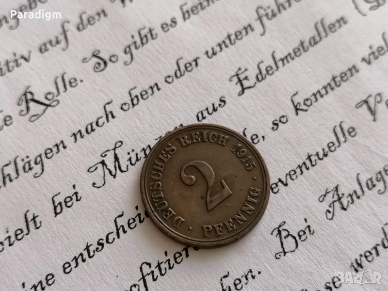 Райх монета - Германия - 2 пфенига | 1915г.; серия A, снимка 1