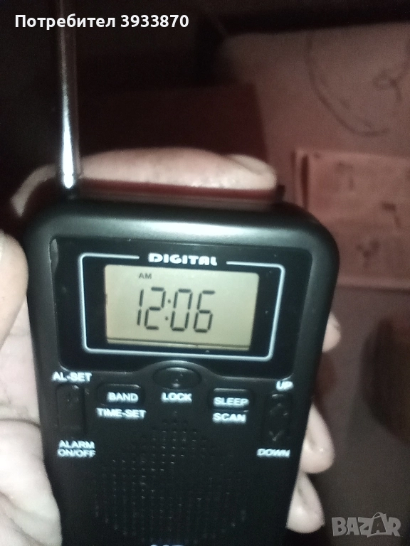 Портативно - джобно радио Wodeke W-206, снимка 1