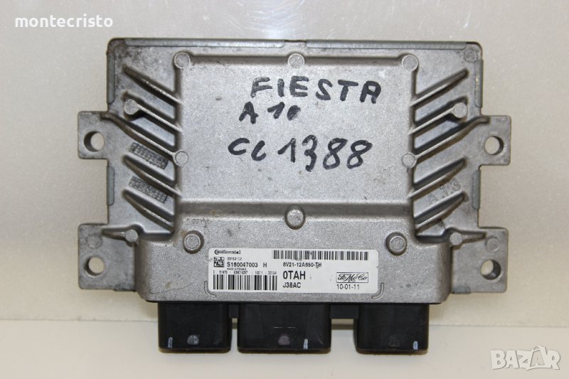 Моторен компютър ECU Ford Fiesta MK7 (2008-2013г.) 8V21-12A650-TH / 8V2112A650TH / S180047003H, снимка 1