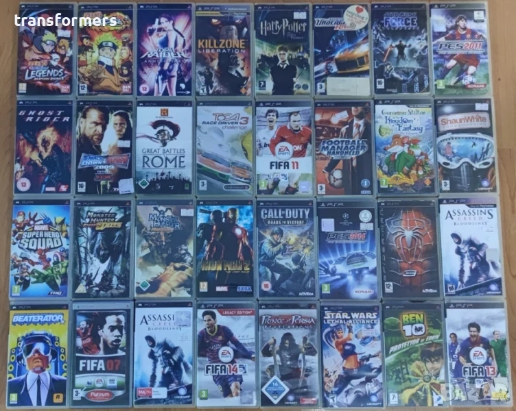 PSP-Игри/Всяка по 15 лева/, снимка 1