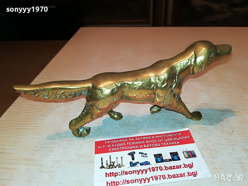 заявено-КУЧЕ-МЕД/МЕСИНГ МАСИВНА ТЕЖКА ФИГУРА ОТ АНГЛИЯ 2305221031, снимка 1