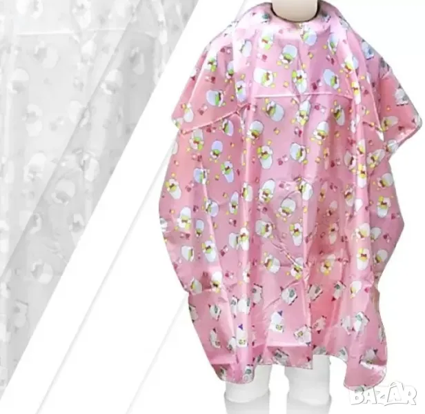 Детски пелерини за подстригване, разнообразни видове, снимка 1