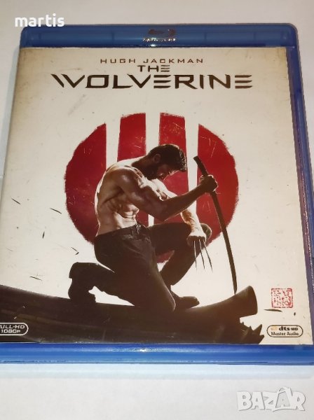 Blu-ray Върколакът Бг.суб, снимка 1