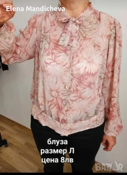8 лева блуза риза загадъчно прозрачна с флорален мотив розови цветя размер L / XL, снимка 1