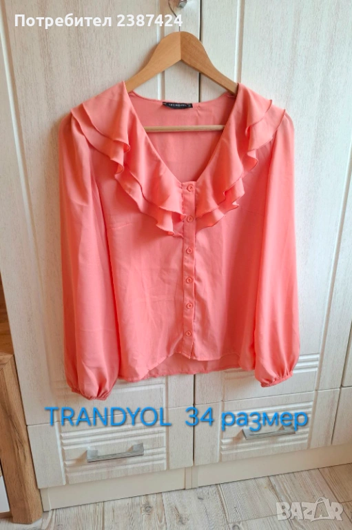 Дамска риза TRENDYOL  , снимка 1